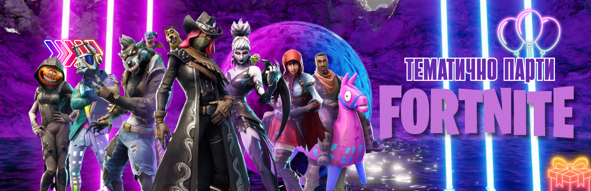 FORTNITE dance battle