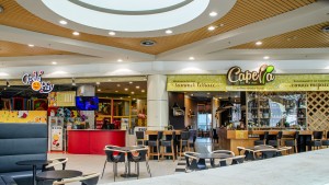 Обновен обект в The mall